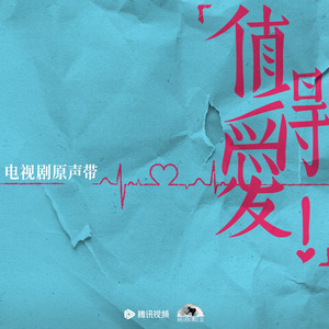 人妻新娘操豆花视频
