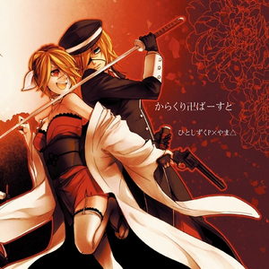 森日向子无码播放
