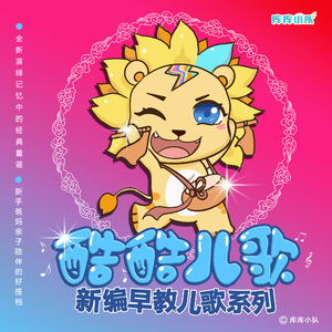 森日向子无码播放
