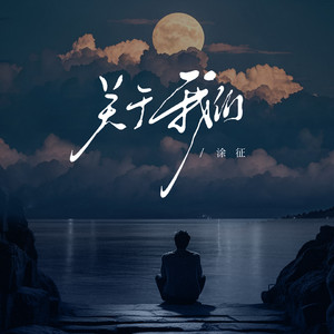 森日向子无码播放
