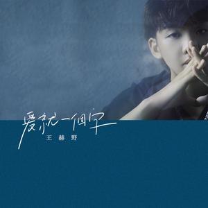 森日向子无码播放
