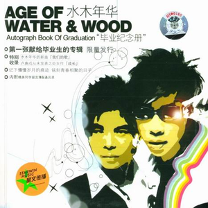 人妻新娘操豆花视频
