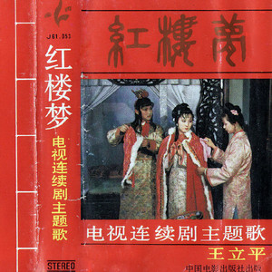 森日向子无码播放
