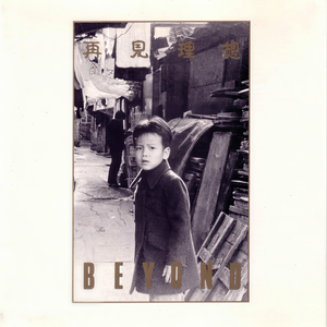 森日向子无码播放
