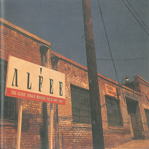 森日向子无码播放
