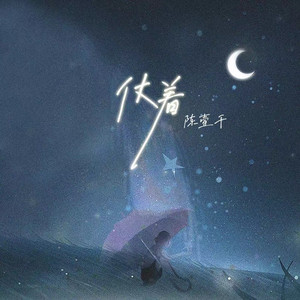 森日向子无码播放
