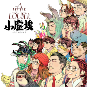 森日向子无码播放
