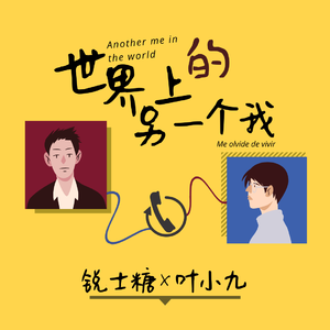 森日向子无码播放
