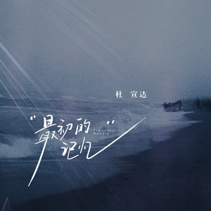 森日向子无码播放
