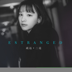 森日向子无码播放
