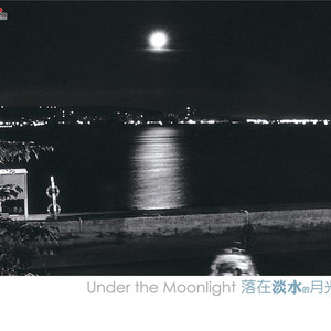 人妻新娘操豆花视频
