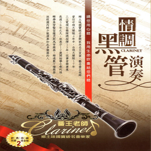 森日向子无码播放
